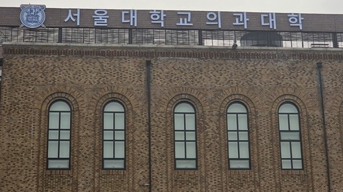 "서울대 의예 합격선 428...