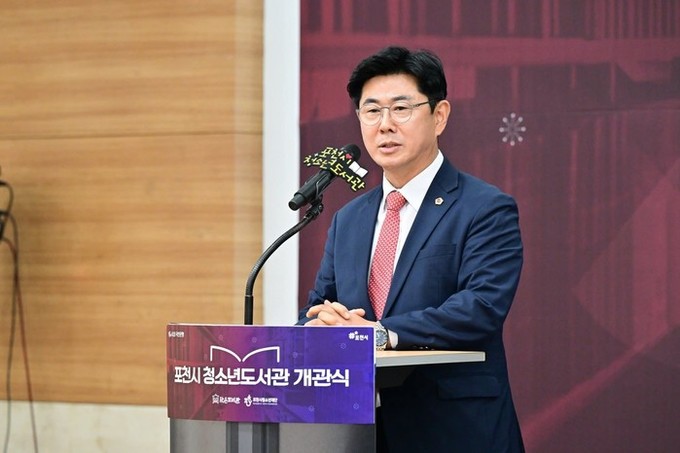 윤충식 경기도의원, 포천 청소년 위한...